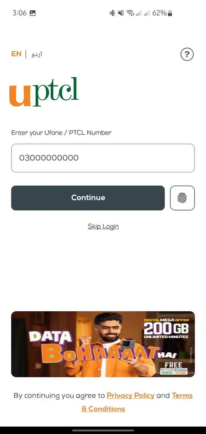 Enter Your Ufone or PTCL Number