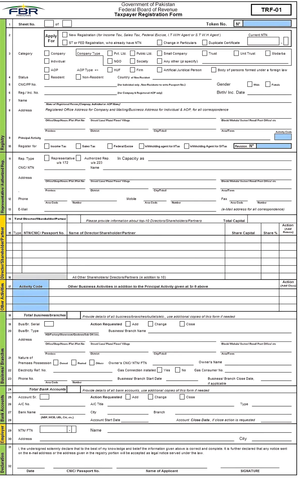 FBR Taxpayer Registration Form