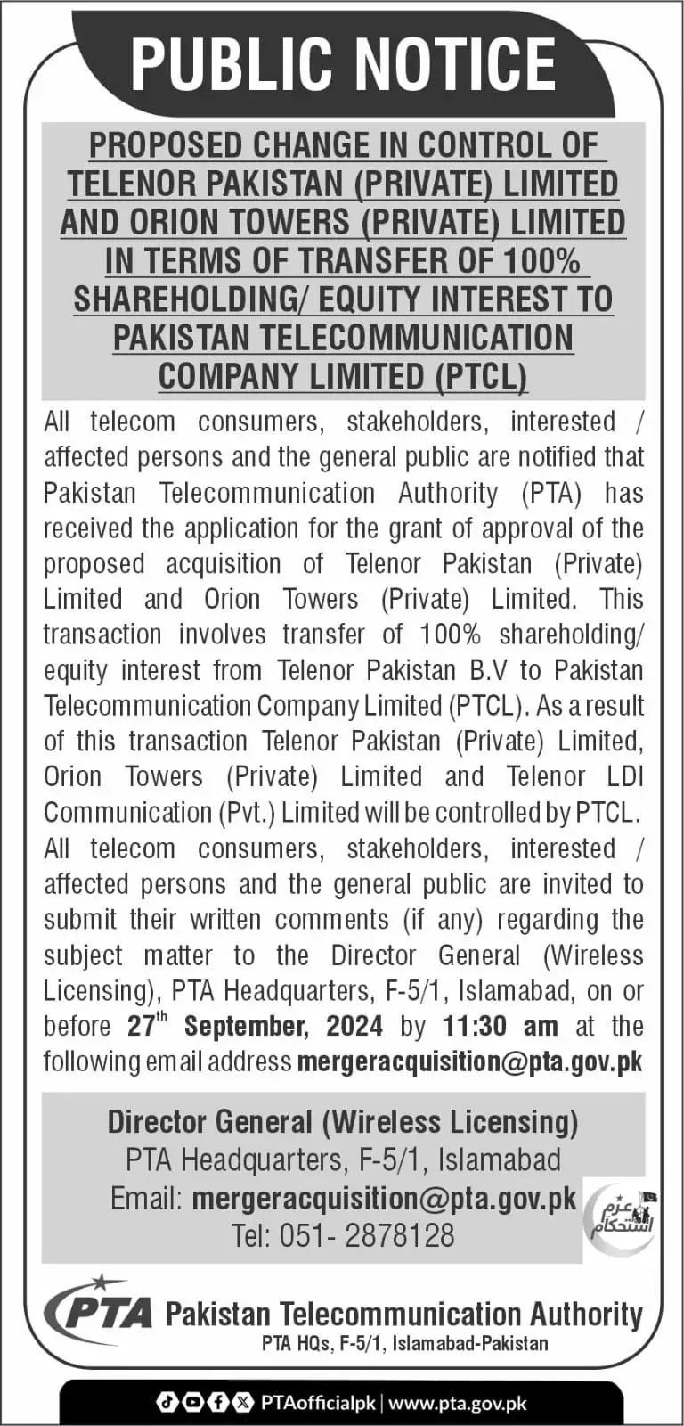 Public Notice by PTA Regarding PTCL's Acquisition