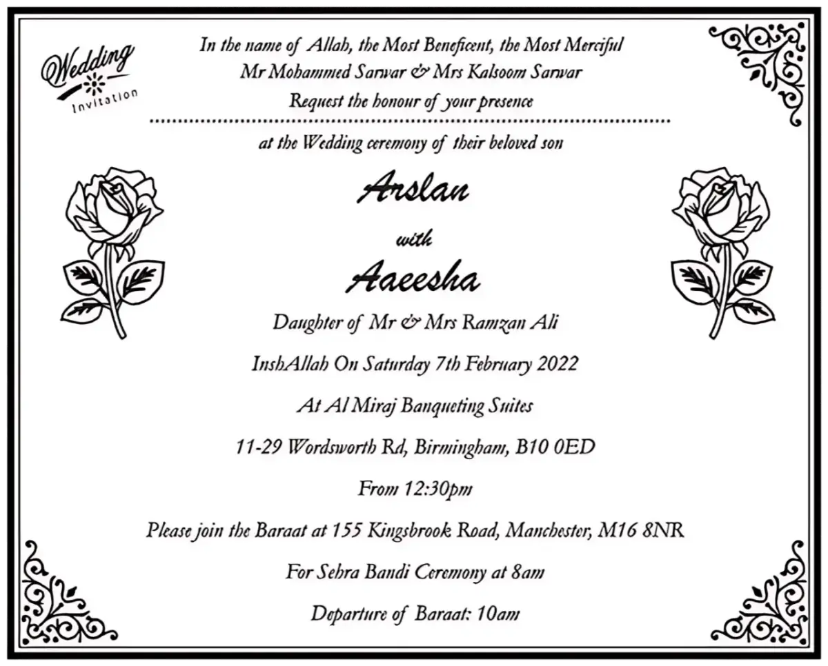 Shadi Card Design in Pakistan