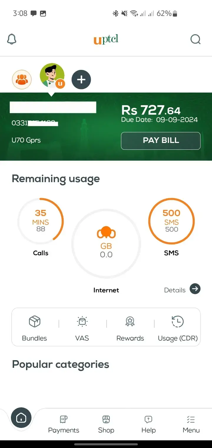 UPTCL App