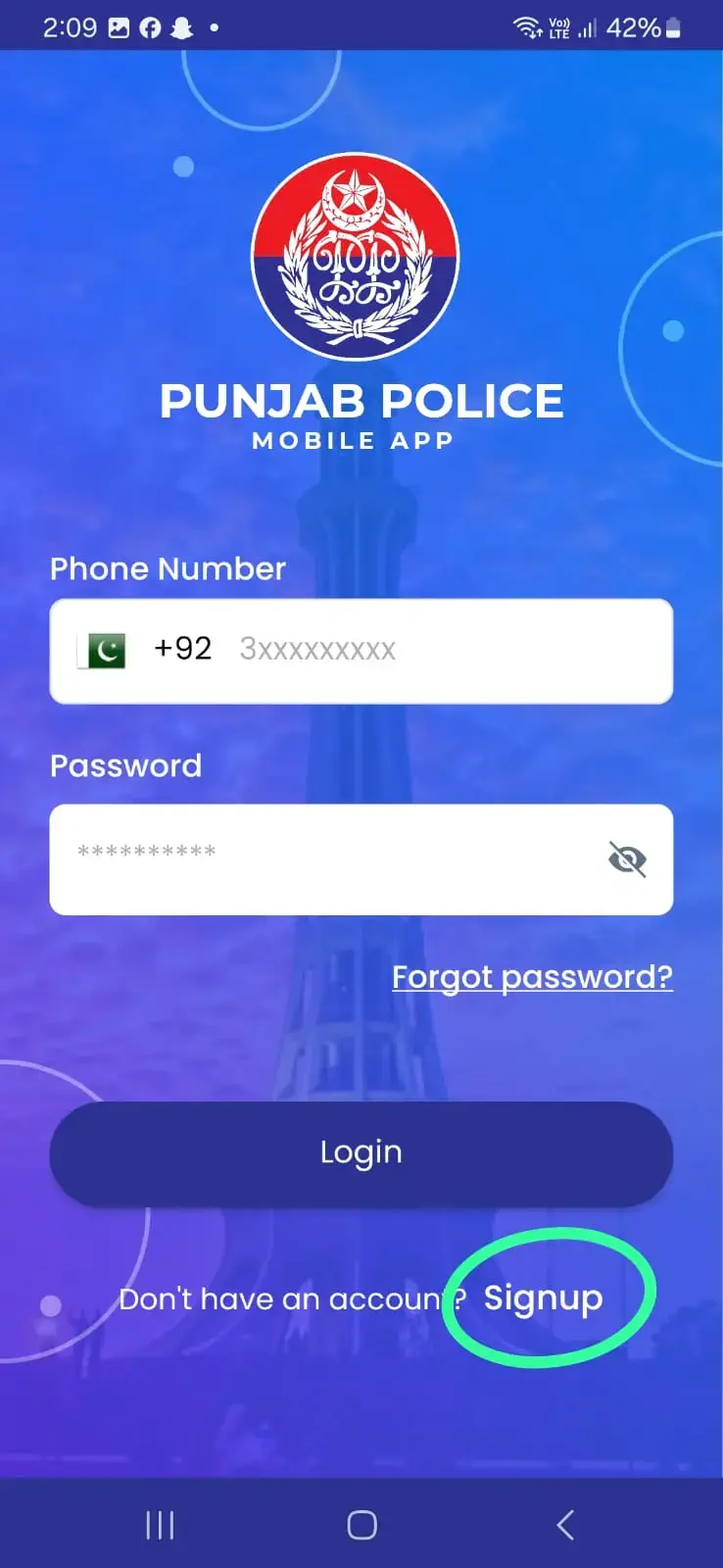 Check FIR Online - Punjab Police Mobile App - Step 2