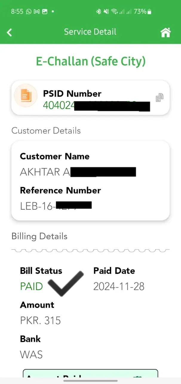 PSID Government Fee Reciept