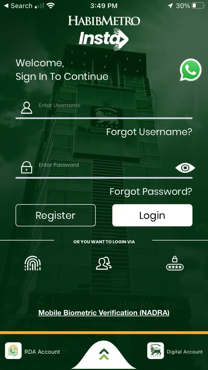 How to Block Your HabibMetro ATM Card Using the App - Step 1