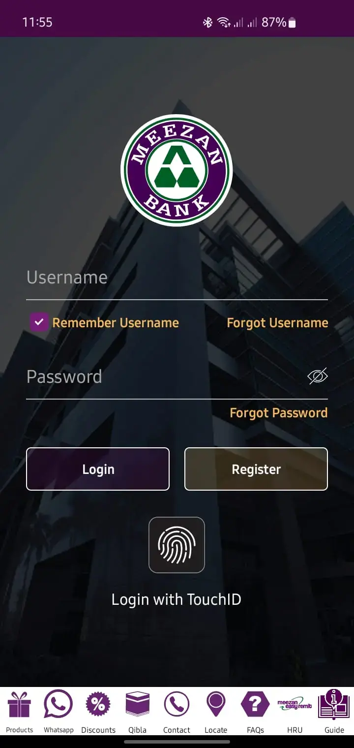 How to Block Your Meezan Bank ATM Card Using the App - Step 1