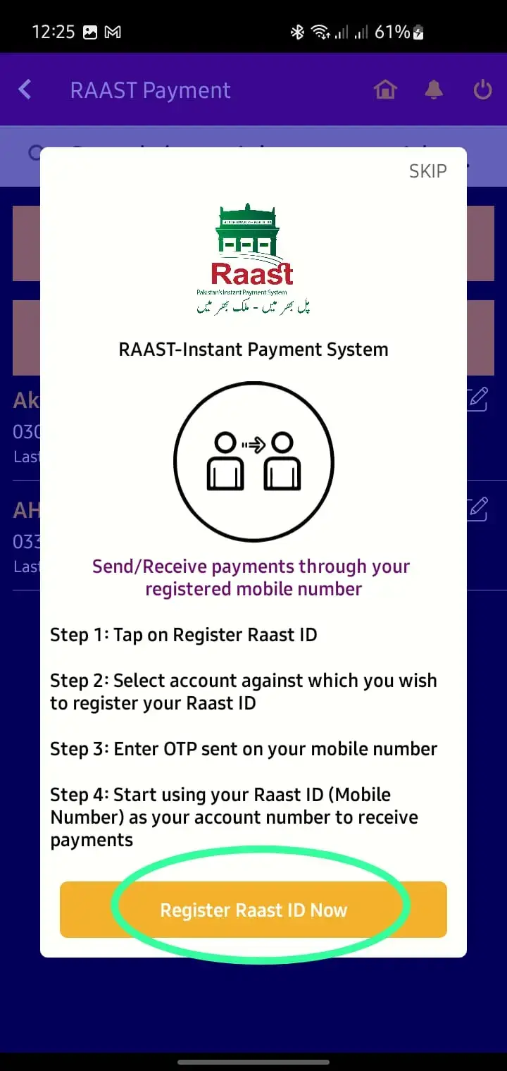 How to Use Raast Payment System - Setting Up Rasst Step 3