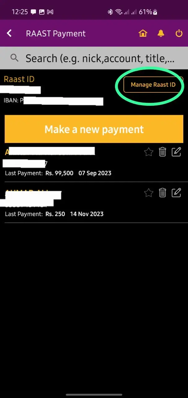 How to remove mobile number from Raast step 3