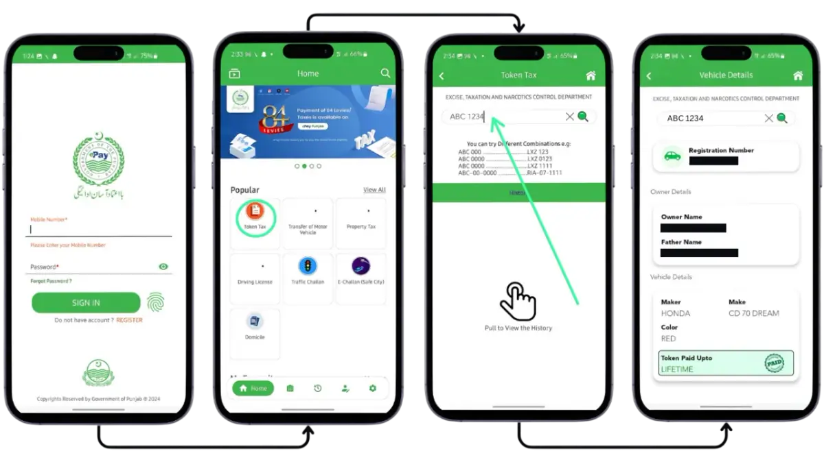 Pay Token Tax online with ePay Punjab App