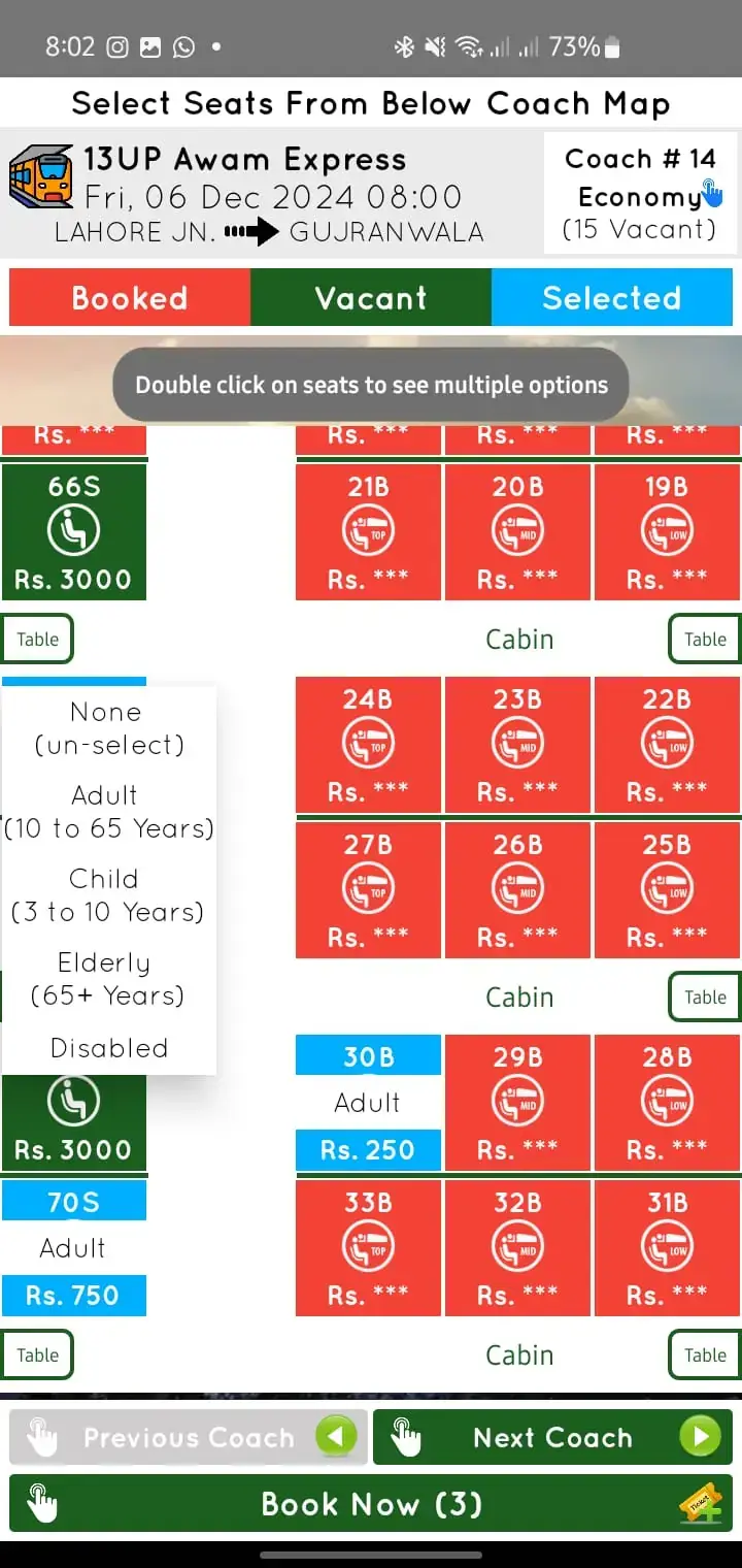 Train E ticket Booking Online via Pakistan Railway App