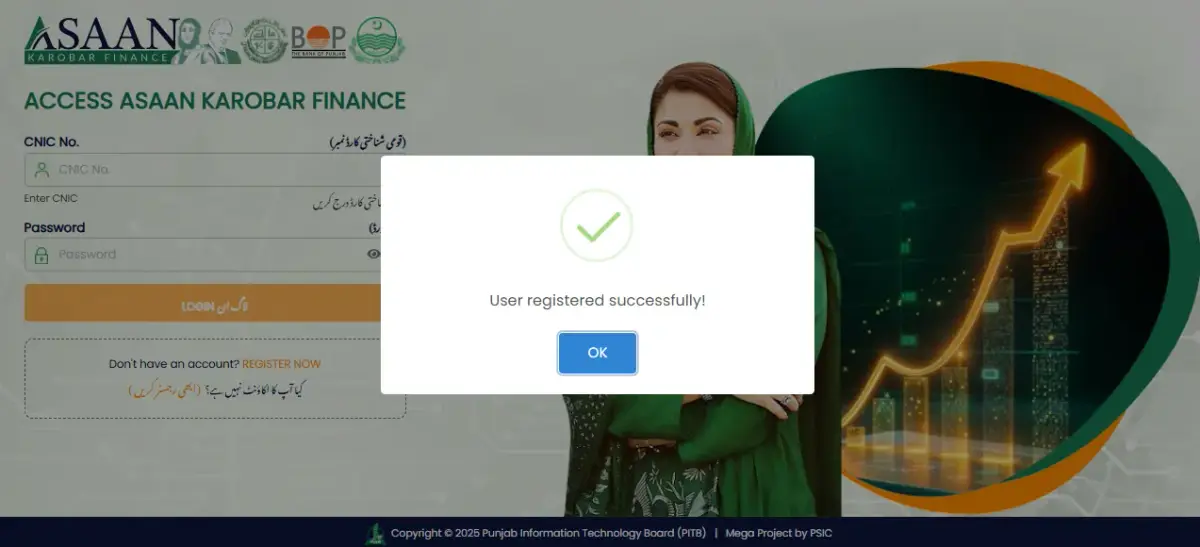 Asaan Karobar Registration Complete