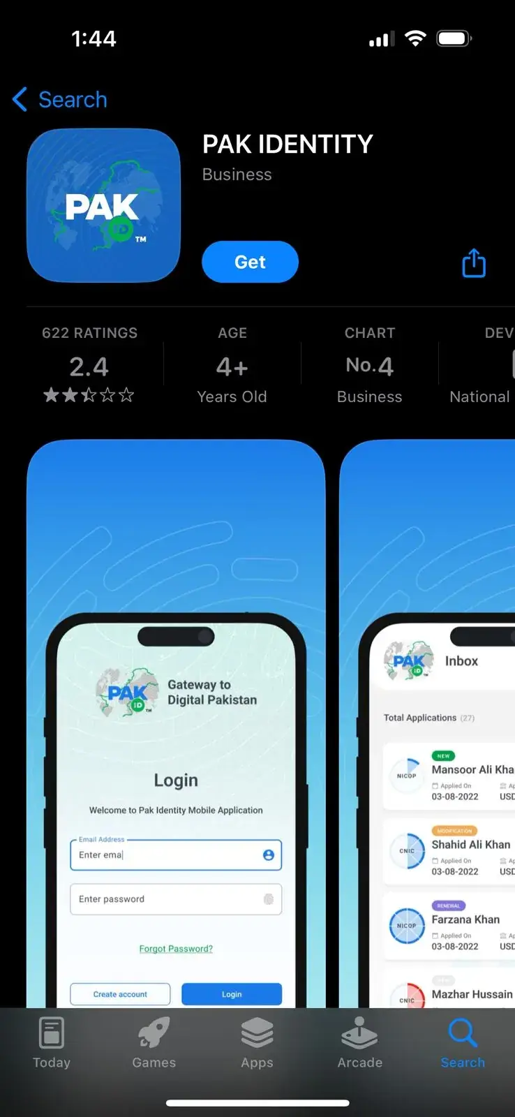 Download Pak Identity App for IOS
