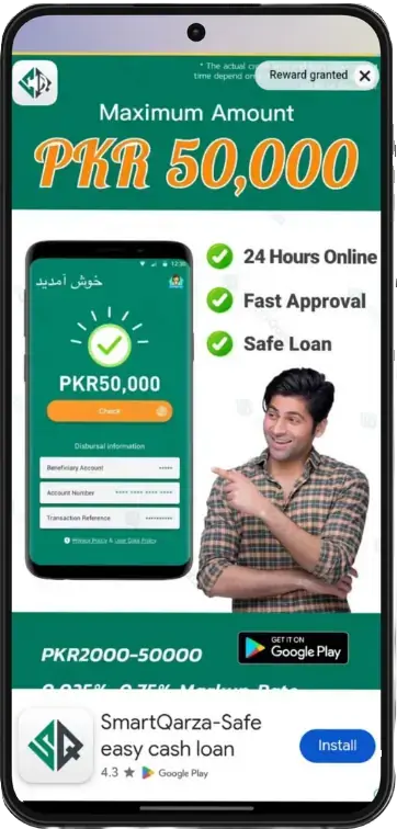 Smartqarza Loan App Ad