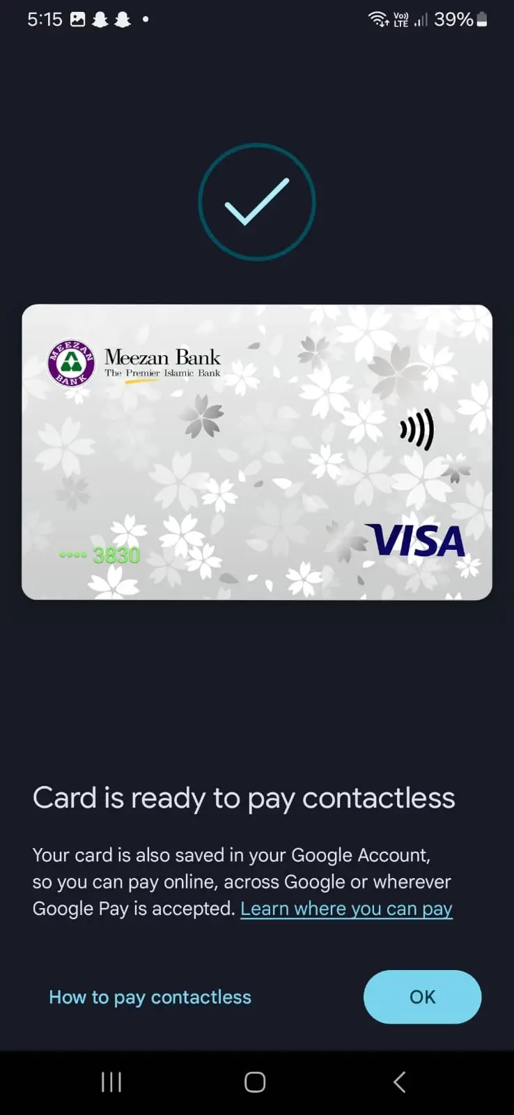 Card added successfully and ready for use