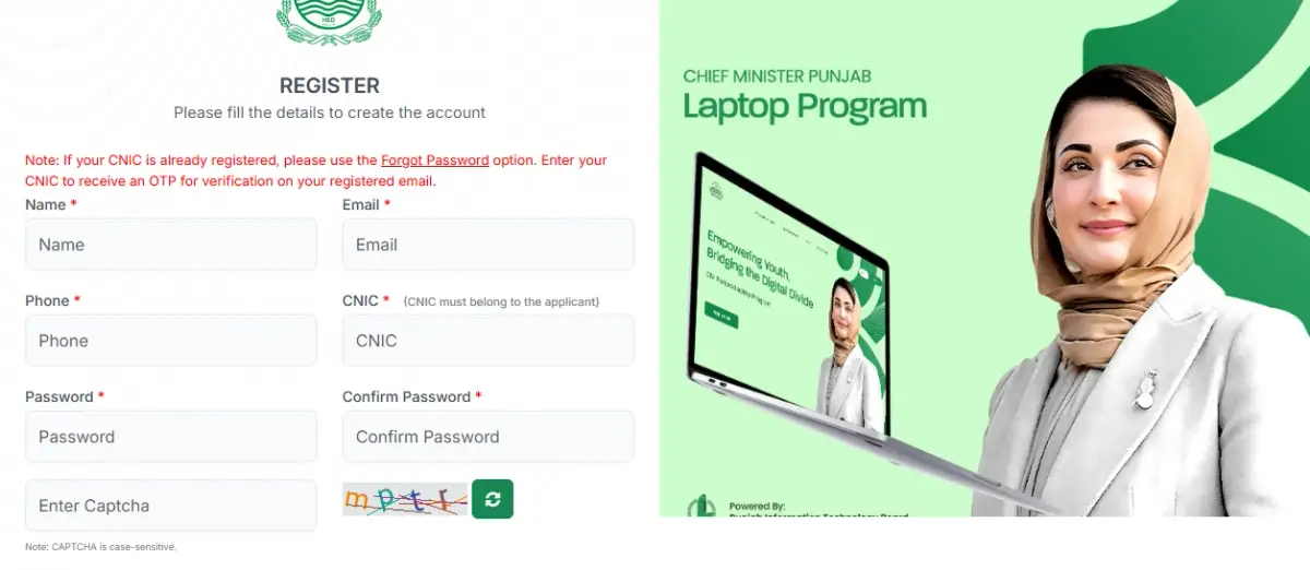 How to Appy CM Laptop Scheme 2025 Portal