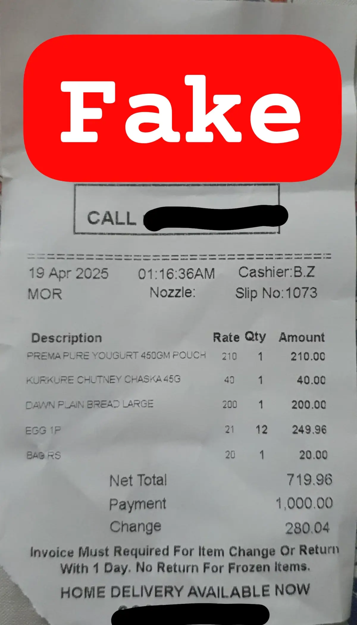 Fake FBR non POS Invoice