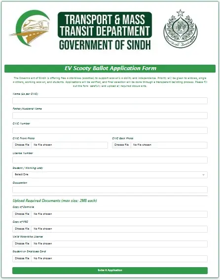 Pink EV Scooter for woman by sindh government application form