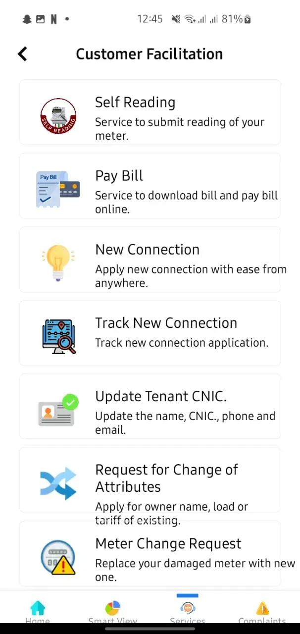 Apna meter apni reading other services