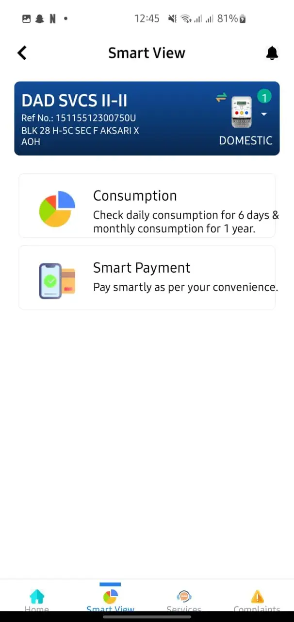 Check Internet Bill consumption in smart power app
