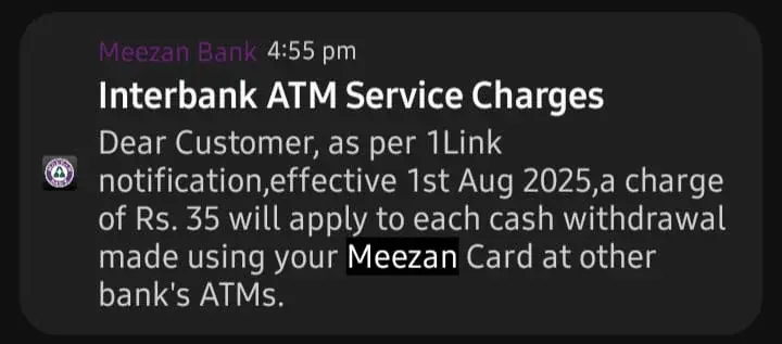 ATM Withdrawal Fee increase by 1link