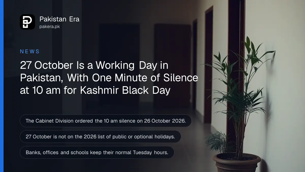 An empty office corridor with closed wooden doors and potted plants in morning light