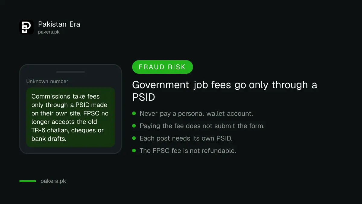 Warning about fake government job websites and fees in Pakistan