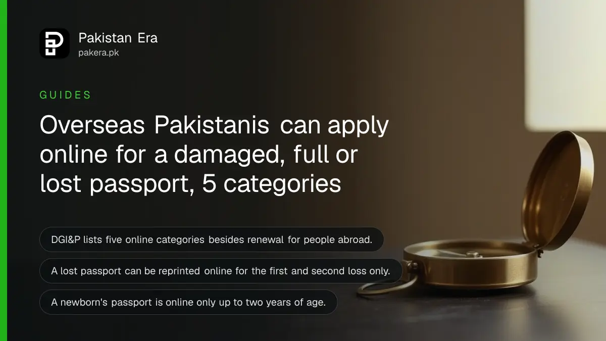 A brass compass on a dark wooden table, for a guide on overseas Pakistanis applying online for a damaged, full or lost passport