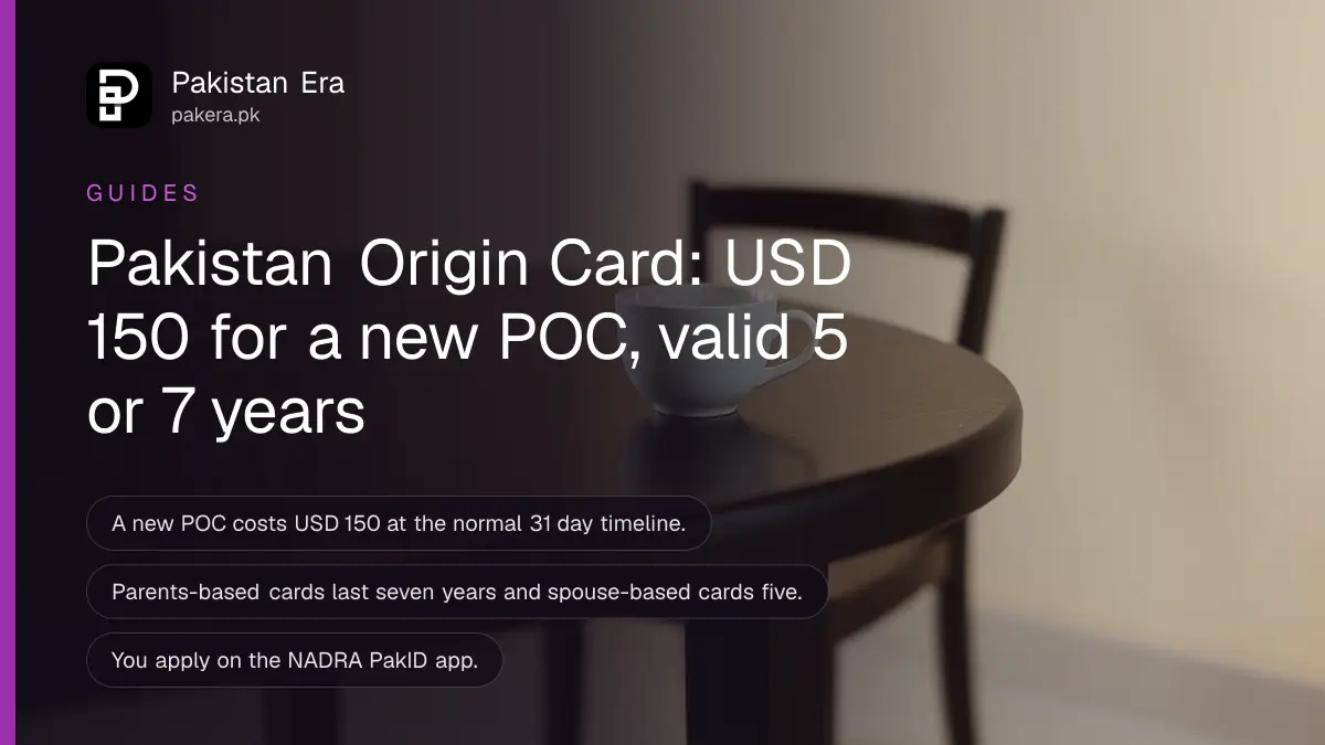 A tea cup on a dark wooden table, for an article on the NADRA Pakistan Origin Card