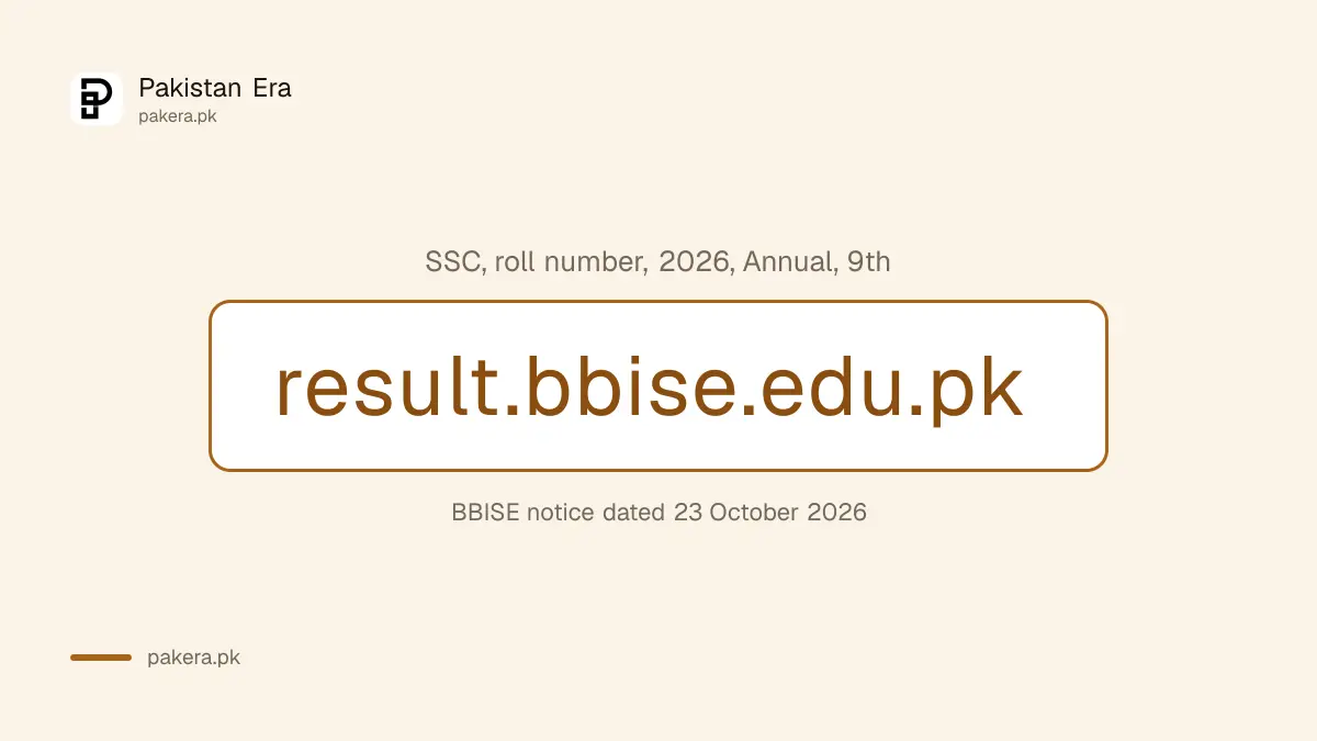 BBISE result portal result.bbise.edu.pk for 9th class DMC 2026 in Balochistan