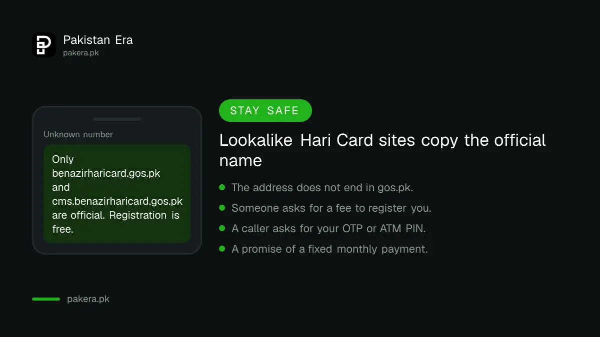 Warning signs of fake Benazir Hari Card registration sites