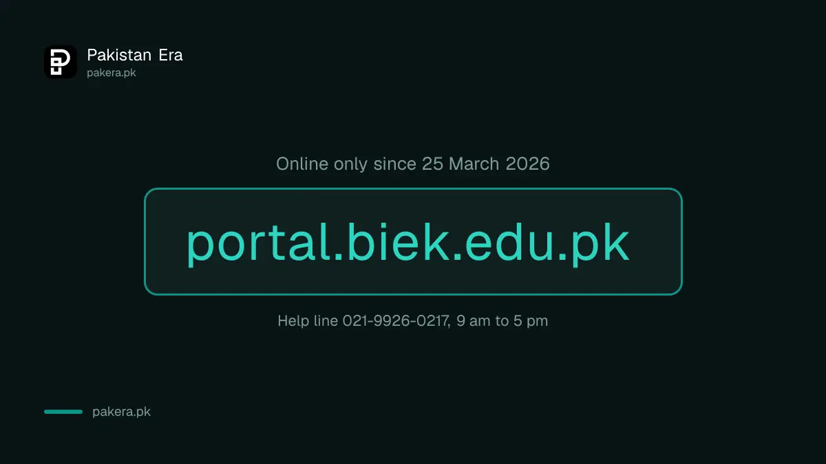 BIEK online documents portal portal.biek.edu.pk for Karachi students