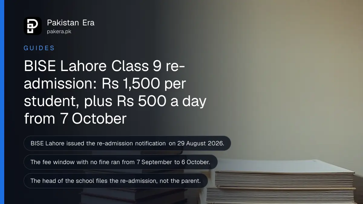 A stack of plain books on a dark wooden table, for an article on BISE Lahore Class 9 re-admission