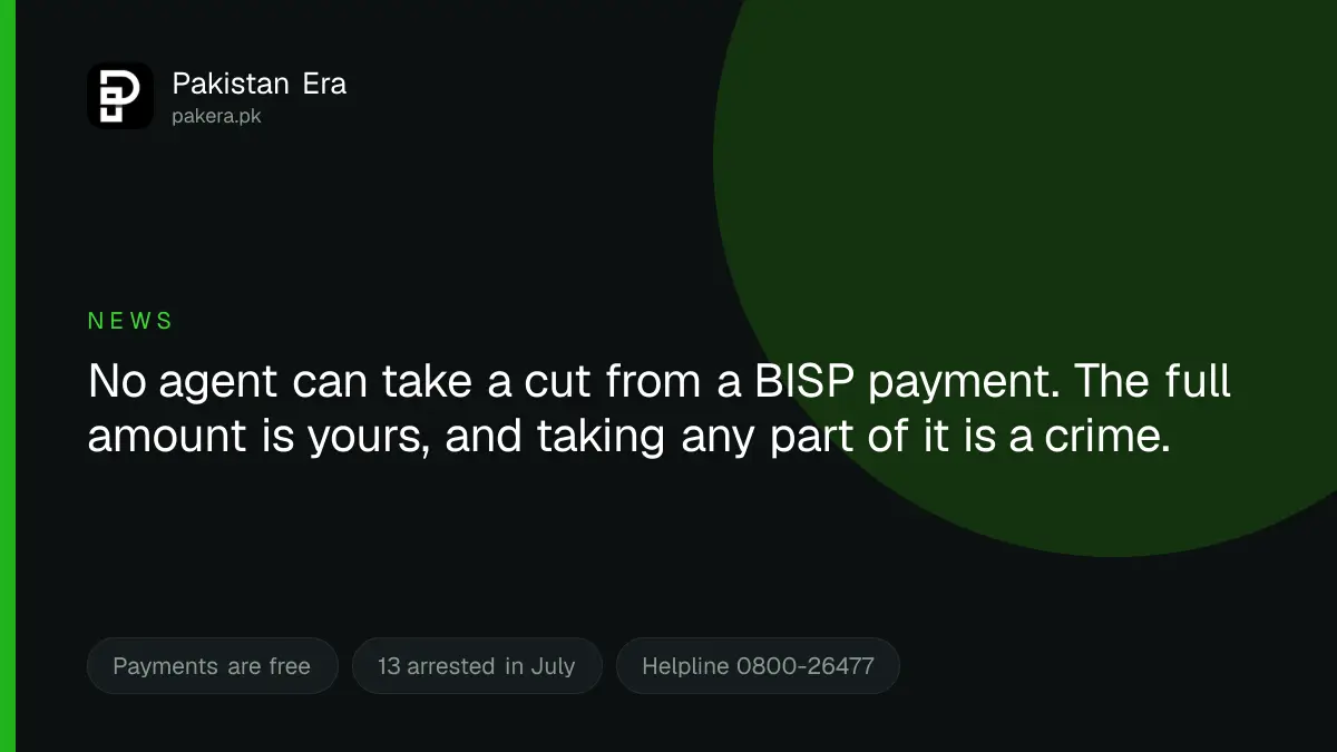 Agents illegally deducting money from BISP payments and how to report it