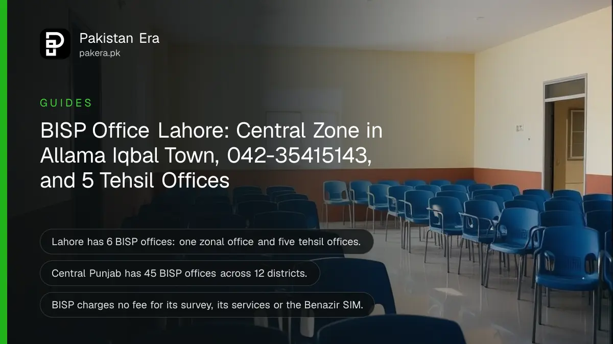 An empty government office waiting hall with rows of blue chairs in bright morning light
