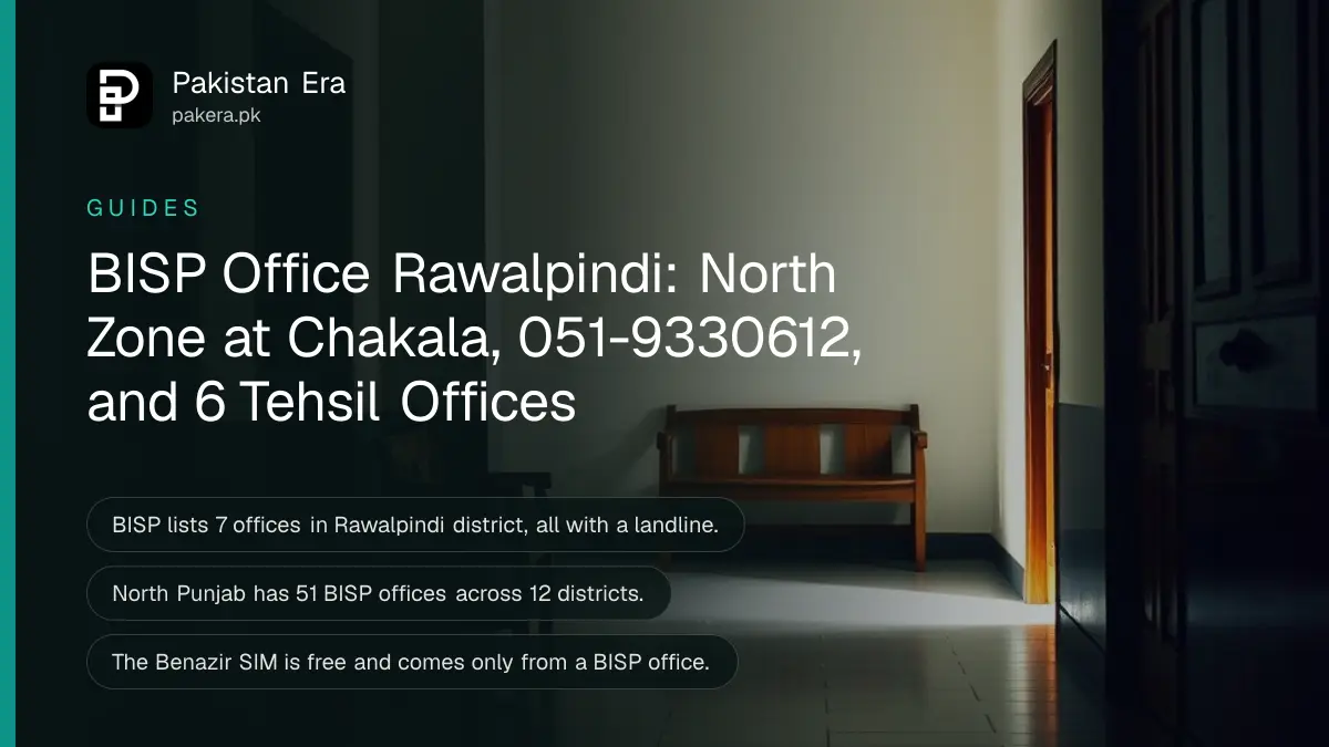 A quiet office corridor with closed wooden doors and a wooden bench in soft morning light
