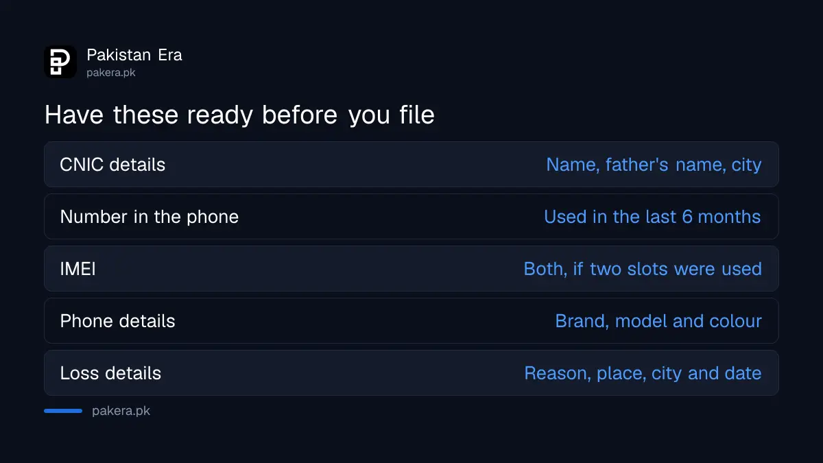 Details PTA asks for when you block a lost phone through the CMS app in Pakistan