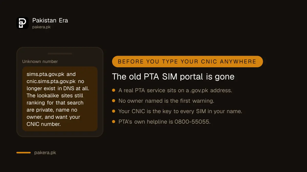 Warning about non-government sites asking for your CNIC number