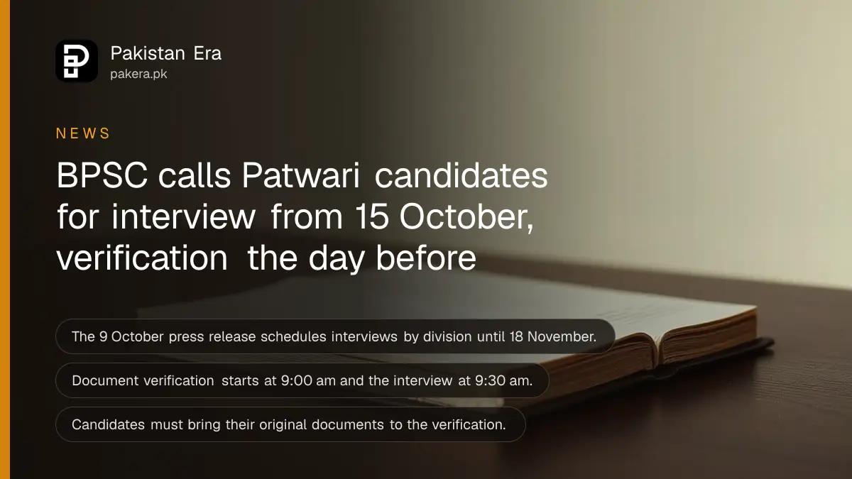 A closed cloth-bound ledger book on a dark wooden table, for news on the BPSC Patwari interview schedule