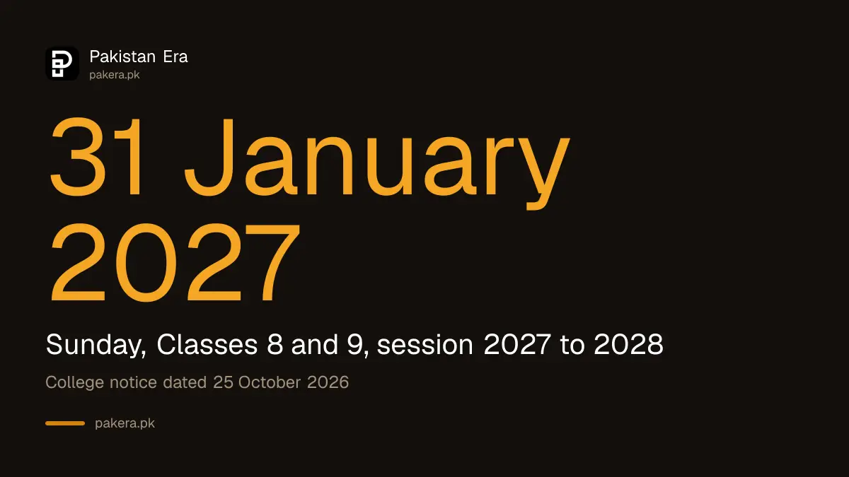 Cadet College Sanghar entry test 2027 on Sunday 31 January for Class 8 and Class 9