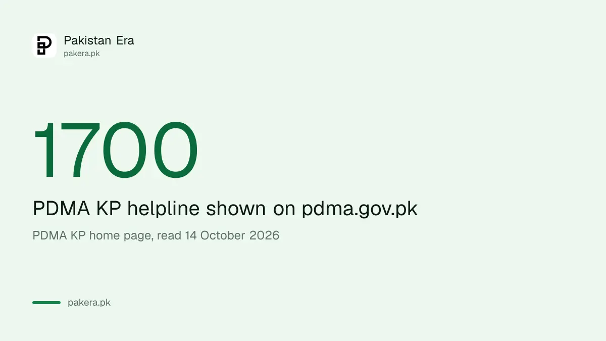 PDMA Khyber Pakhtunkhwa helpline 1700 and PEOC phone numbers