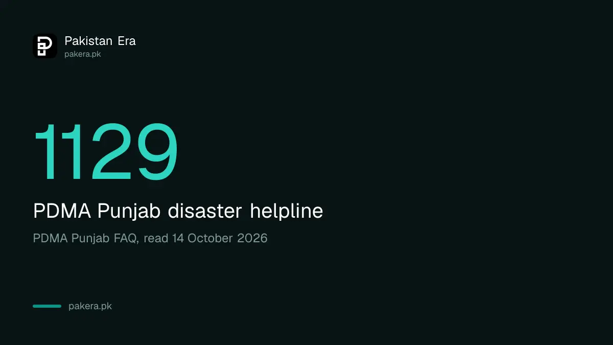 PDMA Punjab disaster helpline number 1129