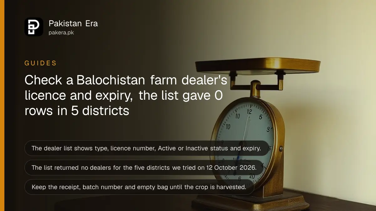 An empty brass weighing scale on a dark wooden table, for a guide on checking agricultural dealer licences in Balochistan