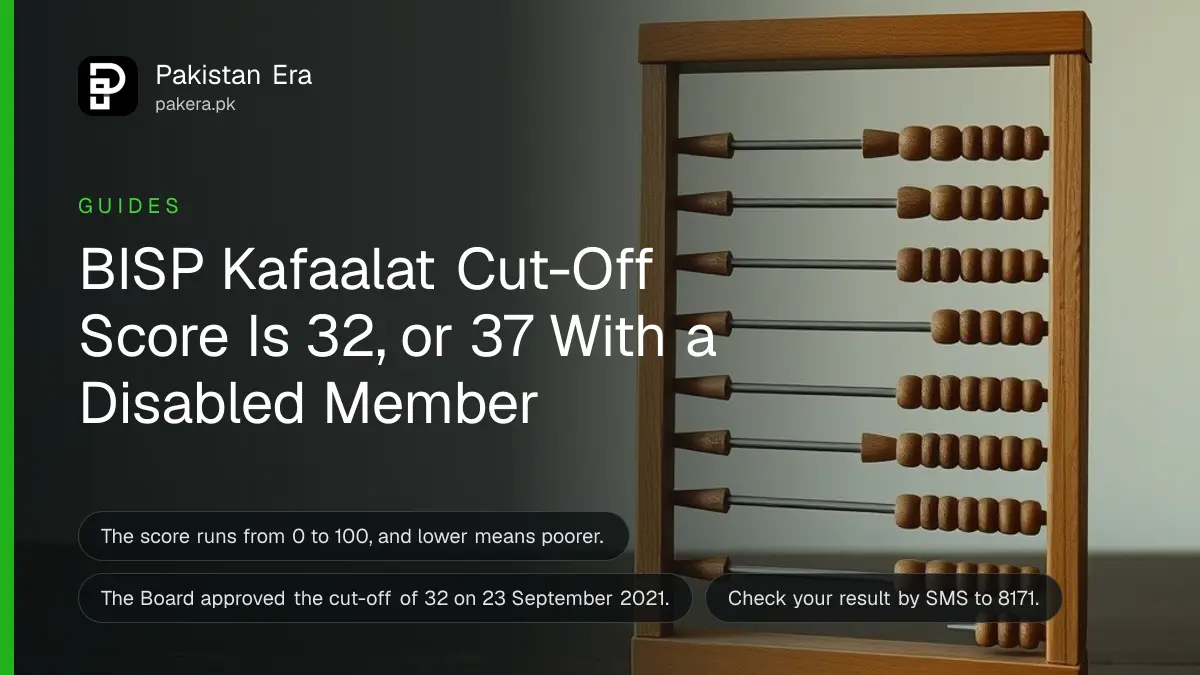A plain wooden abacus on a dark wooden table against a cream wall in soft daylight