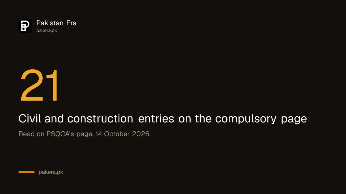 Building materials on the PSQCA compulsory list: cement, steel bars, pipes and taps