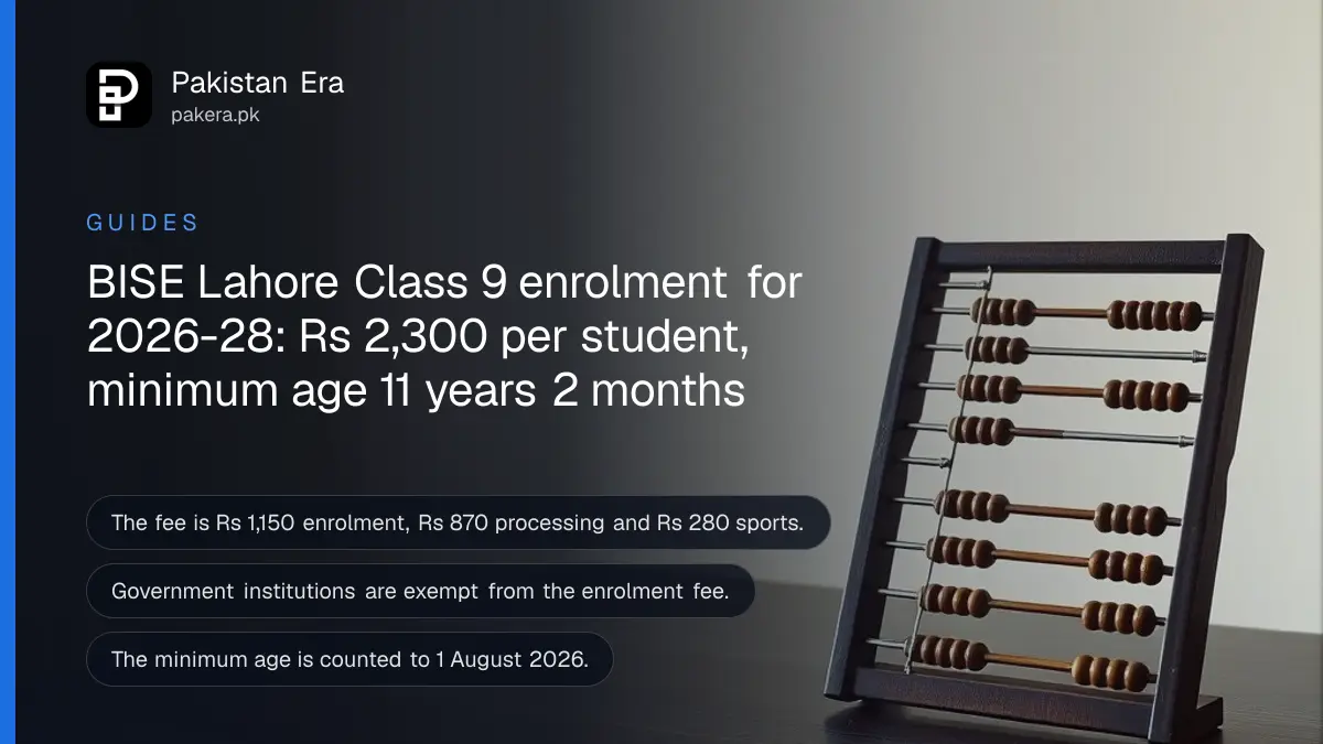 An abacus on a dark wooden table, for an article on BISE Lahore Class 9 enrolment fee