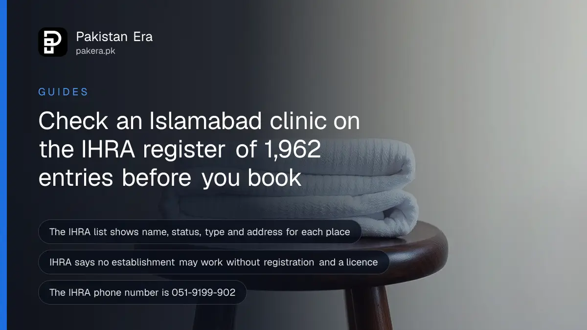 A folded white towel on a wooden stool beside a dark wooden table, for a guide to checking an Islamabad clinic with IHRA