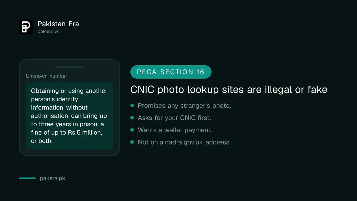 Warning signs of fake CNIC details with picture lookup websites in Pakistan