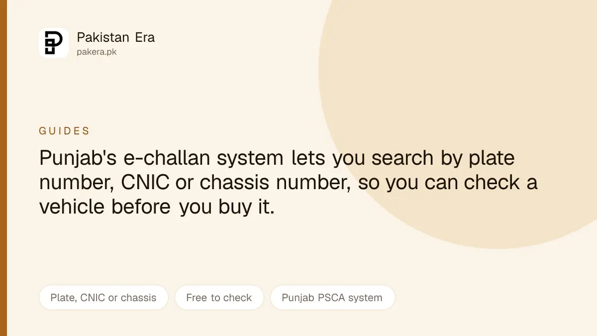 How to check a traffic e-challan online in Punjab