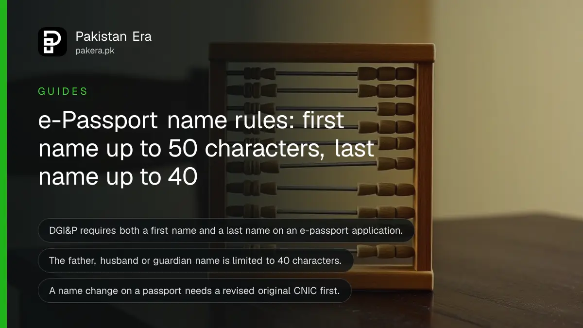 A wooden abacus on a dark wooden table, for a guide on e-passport name character limits in Pakistan