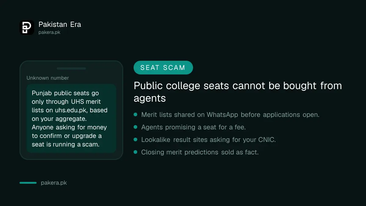 Warning about fake MDCAT merit lists and agents who promise medical college seats
