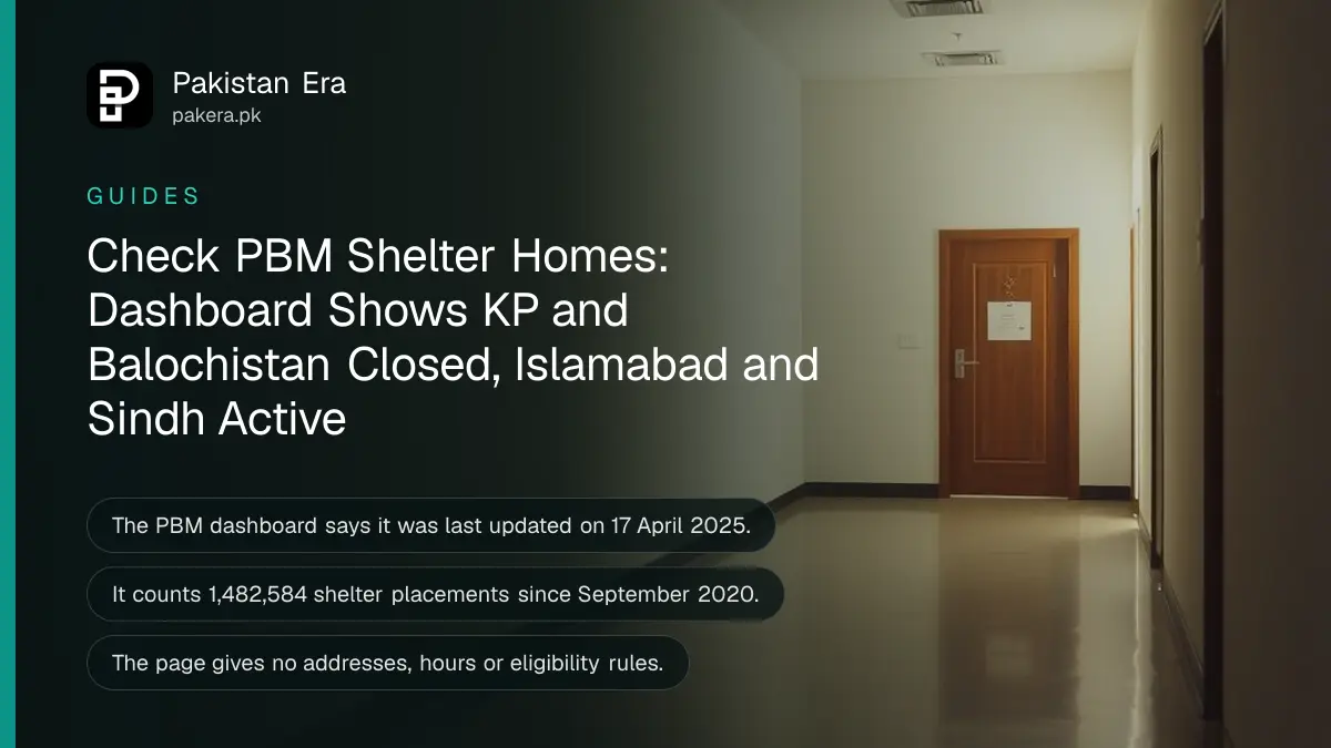 An empty office corridor with closed doors